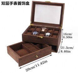 HX40 watch box