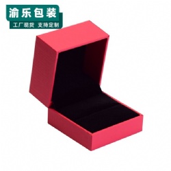 YL06 ring box