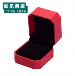 YL10 ring box