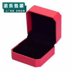 YL11 ring box