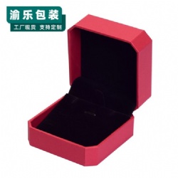 YL13 pendant box