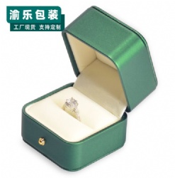 YL29 ring box