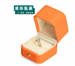 YL33 ring box