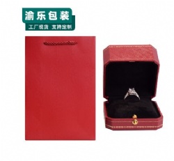 YL37 ring box