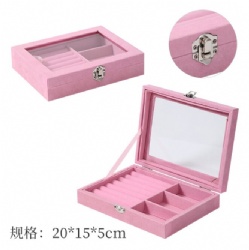 JHHX04 jewelry box