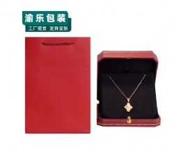 YL40 pendant box