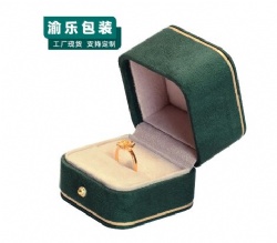 YL45 ring box