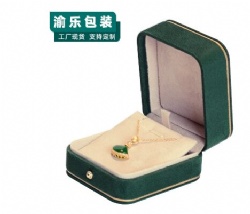 YL46 pendant box