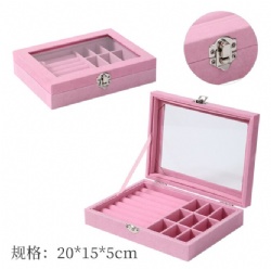 JHHX05 jewelry box