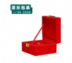 YL49 ring box