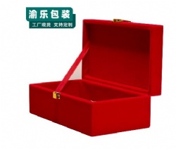 YL51 bracelet box