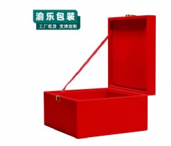 YL55 crown box