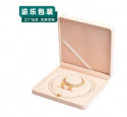 YL62 jewelry box