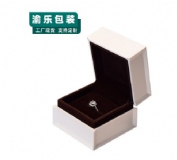 YL65 ring box