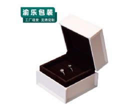 YL66 ring box