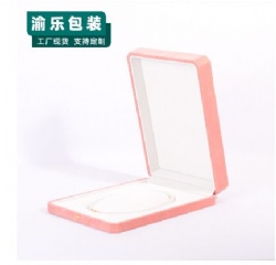 YL69 jewelry box