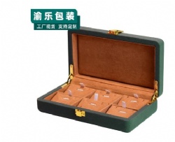 YL73 pendant box