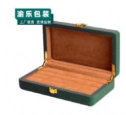 YL74 ring box