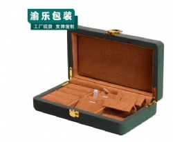 YL75 jewelry box