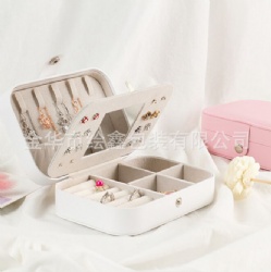 JHHX11 jewelry box