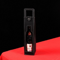 JYZH02 wine box