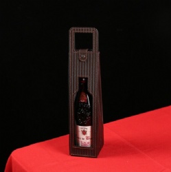 JYZH05 wine box