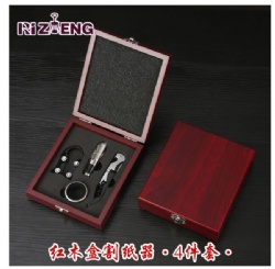 RZH02 wine tool set