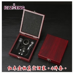 RZH03 wine tool set