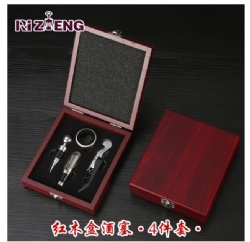 RZH04 wine tool set