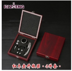 RZH05 wine tool set