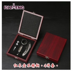 RZH06 wine tool set