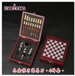 RZH11 wine tool set