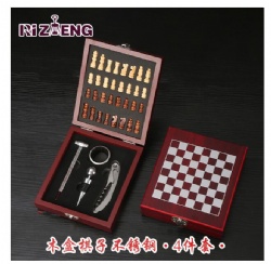 RZH12 wine tool set