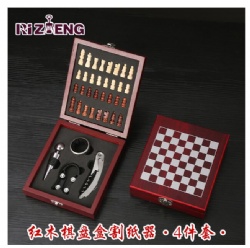 RZH13 wine tool set