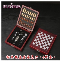 RZH15 wine tool set