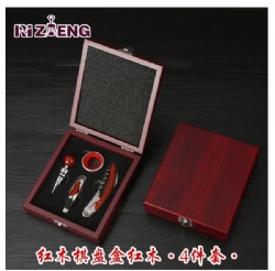 RZH17 wine tool set