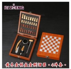 RZH18 wine tool set