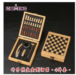 RZH19 wine tool set