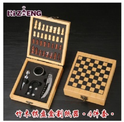 RZH35 wine tool set