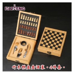 RZH37 wine tool set