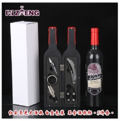 RZH57 wine tool set