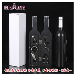 RZH58 wine tool set