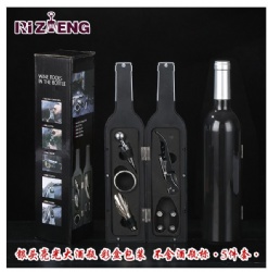 RZH59 wine tool set