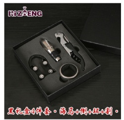 RZH64 wine tool set