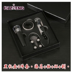 RZH66 wine tool set