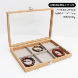 HXBZH11 jewelry box