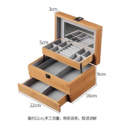 HXBZH20 jewelry box