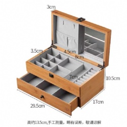 HXBZH21 jewelry box