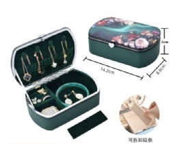 HNPJ05 jewelry box