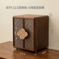 JMJJ15 cabinet jewelry box